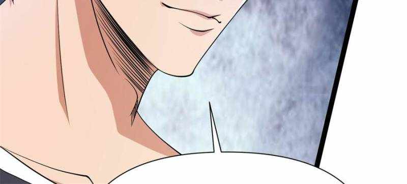 I Have a Golden Palace in the Last Days Chapter 122 - Page 11