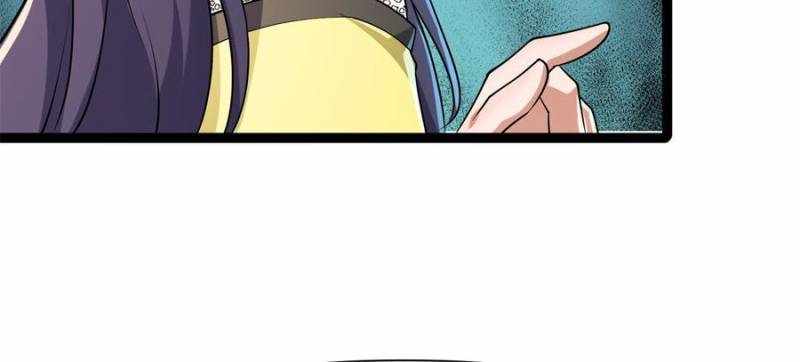 I Have a Golden Palace in the Last Days Chapter 122 - Page 110