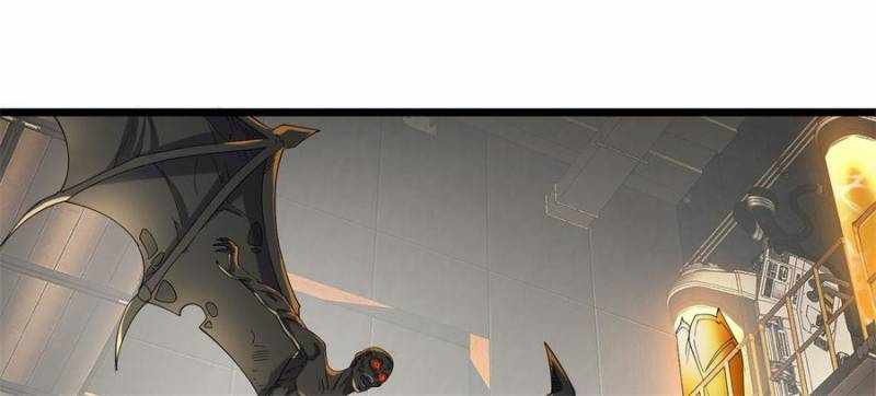 I Have a Golden Palace in the Last Days Chapter 122 - Page 48
