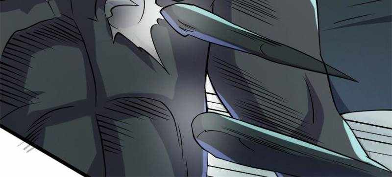 I Have a Golden Palace in the Last Days Chapter 122 - Page 58