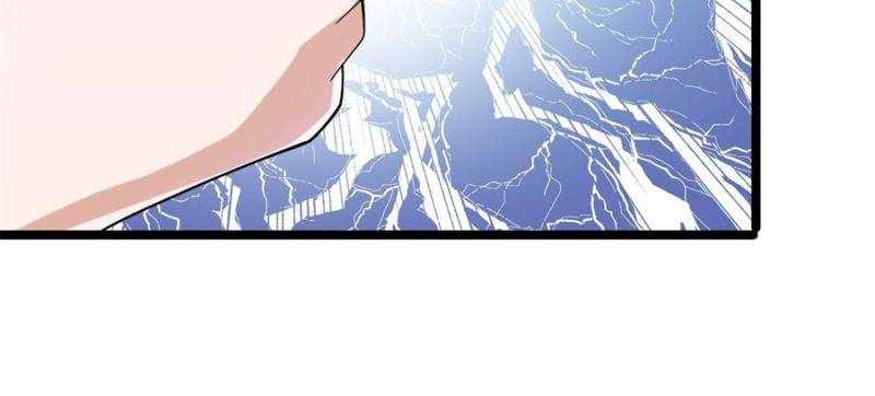 I Have a Golden Palace in the Last Days Chapter 123 - Page 22