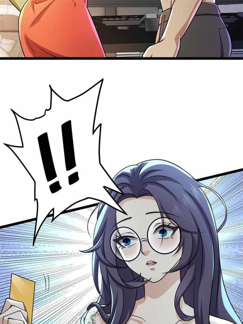I Have a Golden Palace in the Last Days Chapter 123 - Page 25