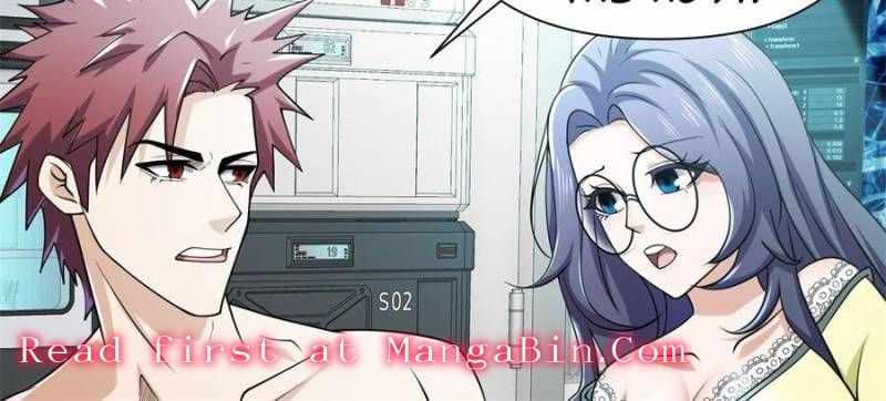 I Have a Golden Palace in the Last Days Chapter 123 - Page 3