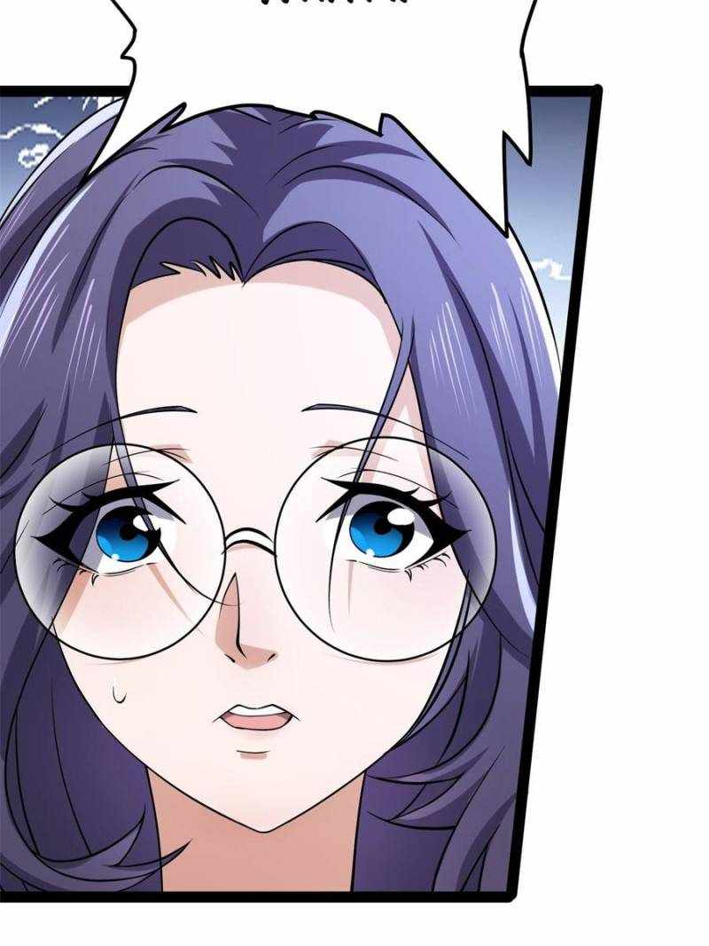 I Have a Golden Palace in the Last Days Chapter 123 - Page 32