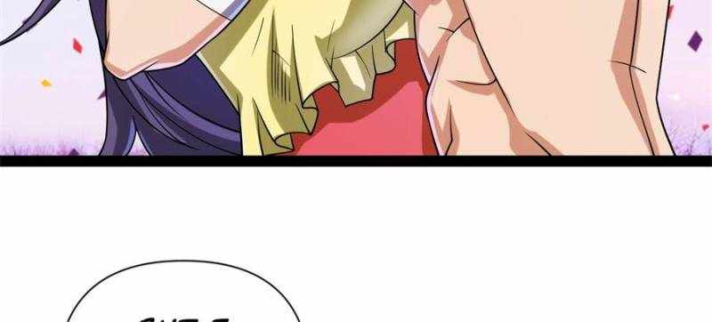 I Have a Golden Palace in the Last Days Chapter 123 - Page 46