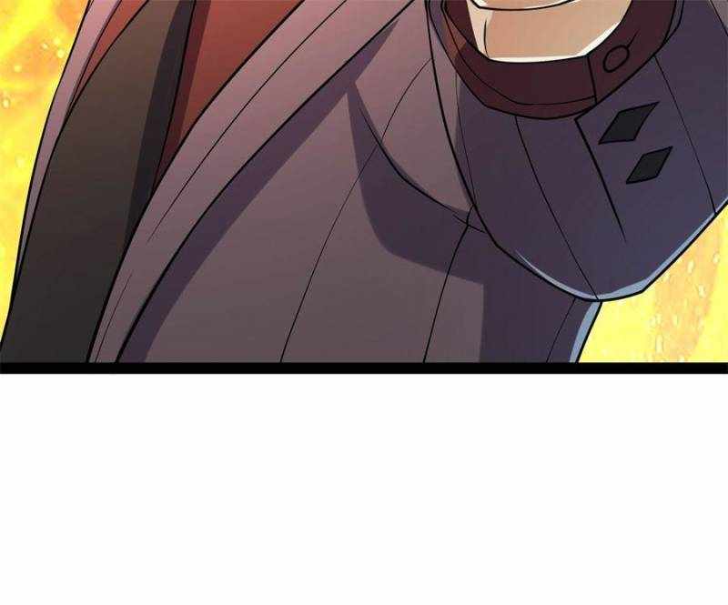 I Have a Golden Palace in the Last Days Chapter 123 - Page 74