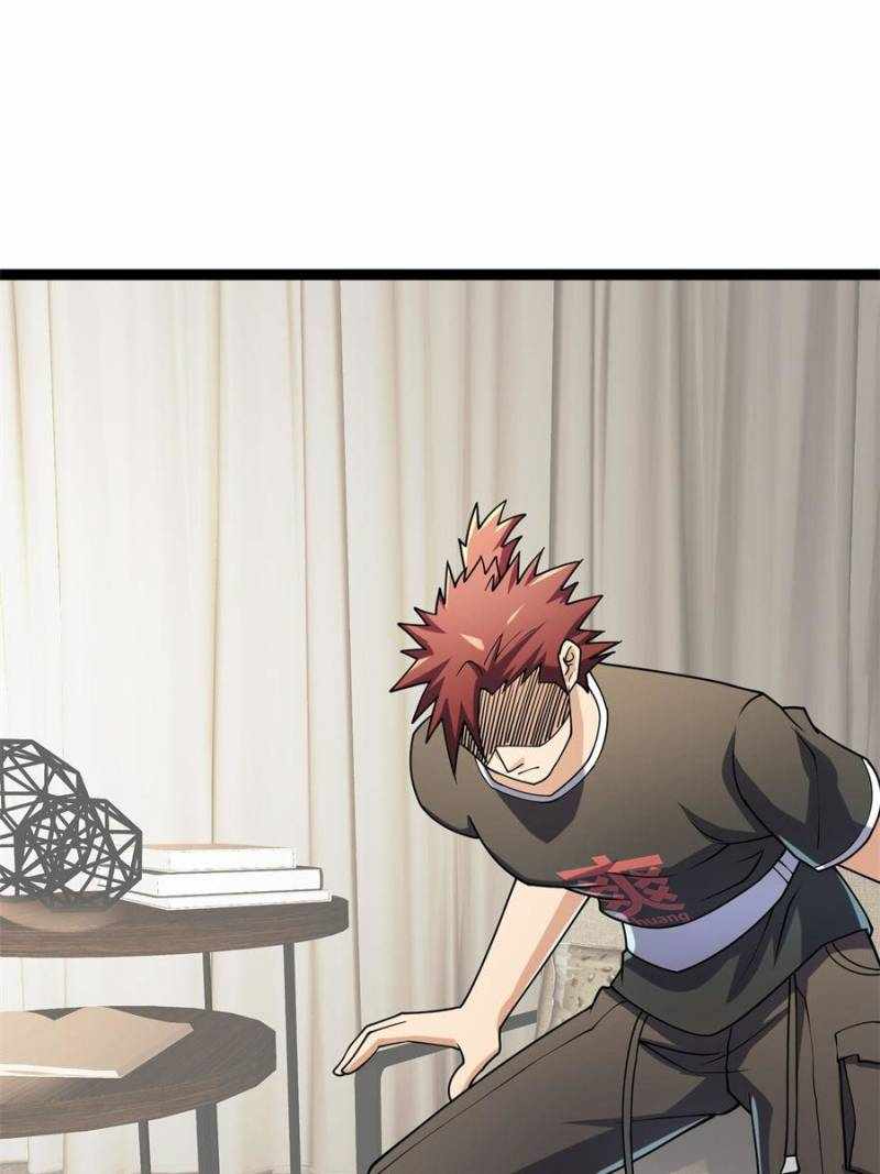 I Have a Golden Palace in the Last Days Chapter 123 - Page 75