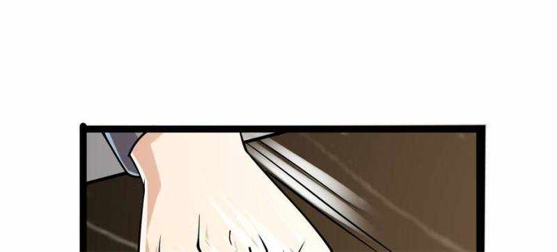 I Have a Golden Palace in the Last Days Chapter 123 - Page 84