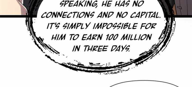 I Have a Golden Palace in the Last Days Chapter 124 - Page 1