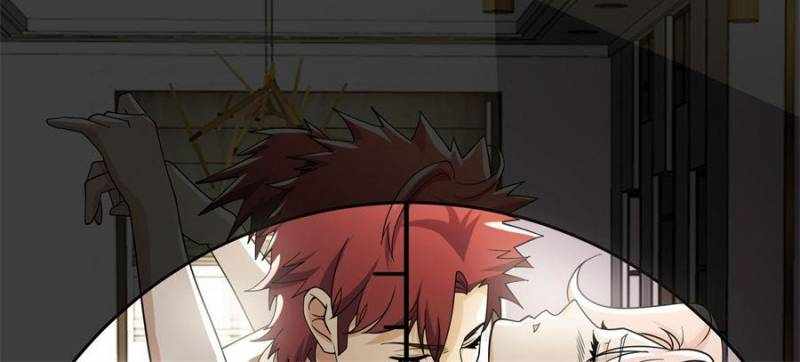 I Have a Golden Palace in the Last Days Chapter 124 - Page 31