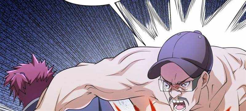 I Have a Golden Palace in the Last Days Chapter 124 - Page 71