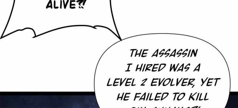 I Have a Golden Palace in the Last Days Chapter 125 - Page 1