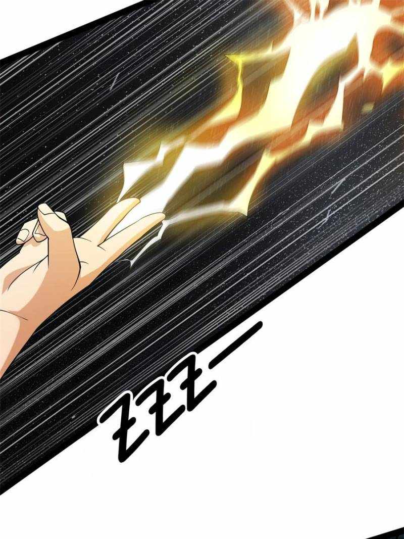 I Have a Golden Palace in the Last Days Chapter 125 - Page 17