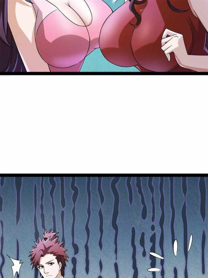I Have a Golden Palace in the Last Days Chapter 125 - Page 25