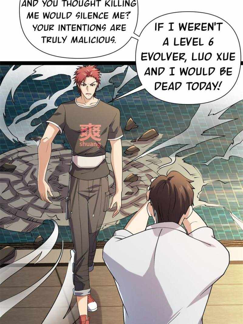 I Have a Golden Palace in the Last Days Chapter 125 - Page 4