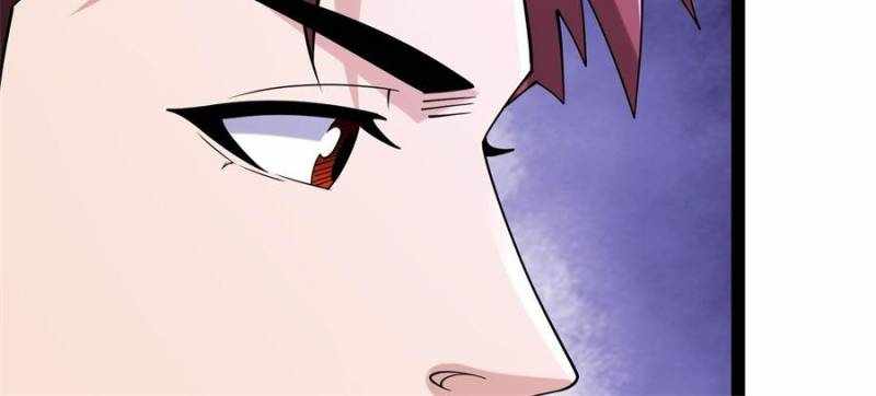 I Have a Golden Palace in the Last Days Chapter 125 - Page 69