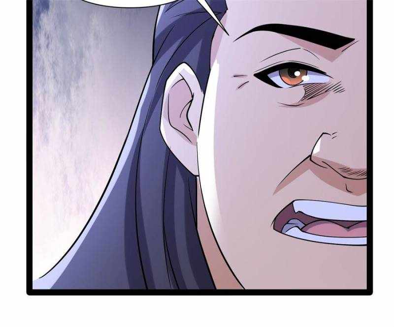 I Have a Golden Palace in the Last Days Chapter 125 - Page 74