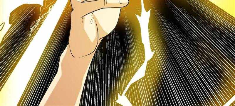 I Have a Golden Palace in the Last Days Chapter 125 - Page 9