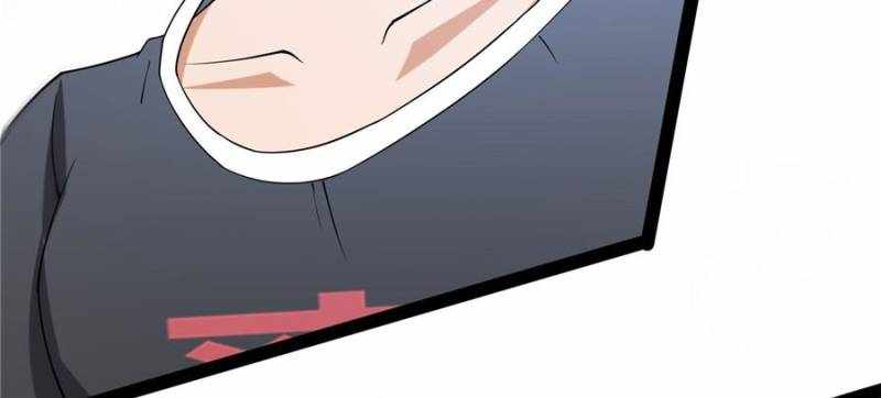 I Have a Golden Palace in the Last Days Chapter 126 - Page 78