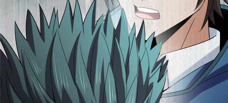 I Have a Golden Palace in the Last Days Chapter 127 - Page 26