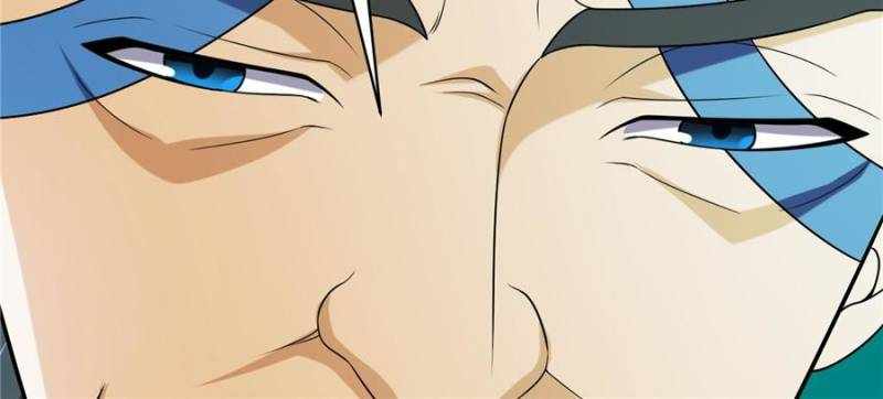 I Have a Golden Palace in the Last Days Chapter 127 - Page 28