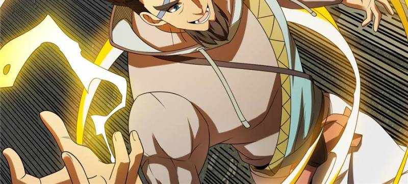 I Have a Golden Palace in the Last Days Chapter 127 - Page 73
