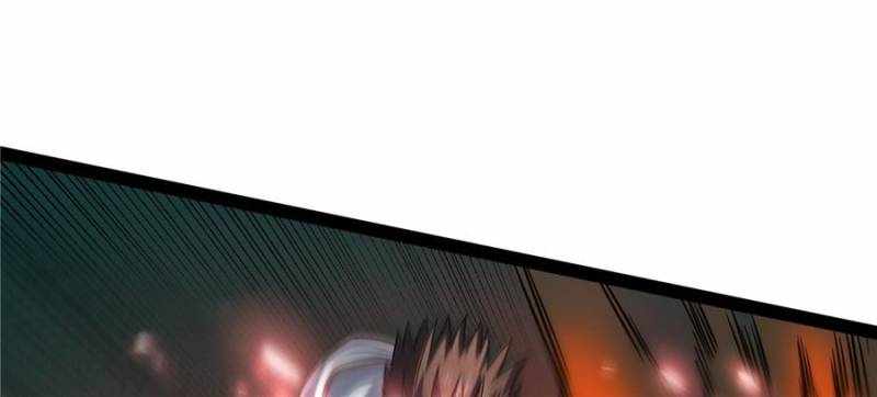 I Have a Golden Palace in the Last Days Chapter 127 - Page 86