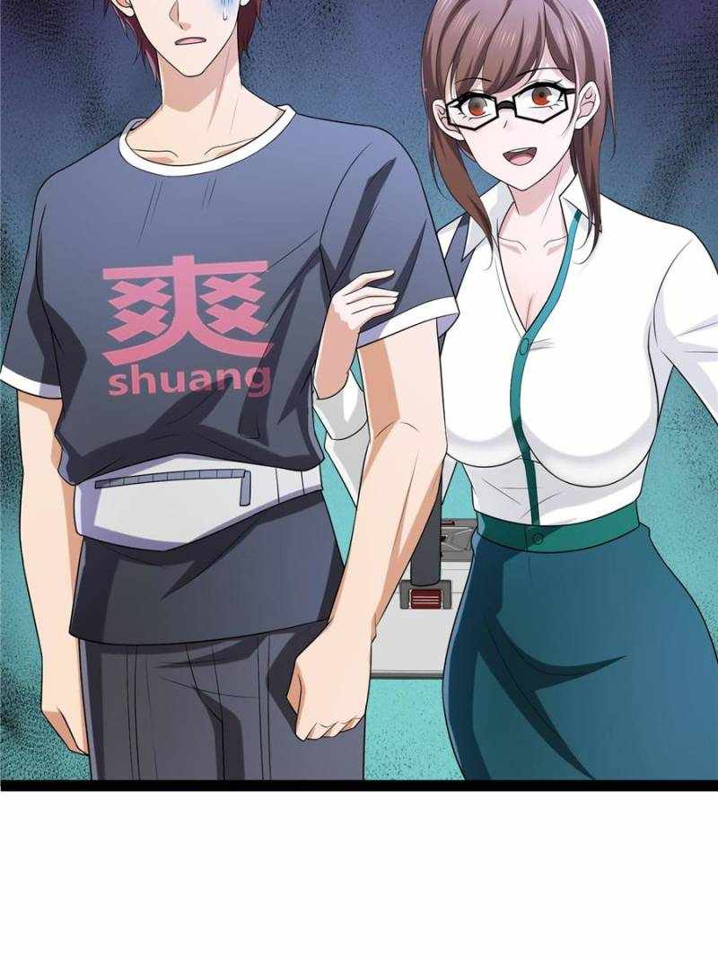 I Have a Golden Palace in the Last Days Chapter 129 - Page 9
