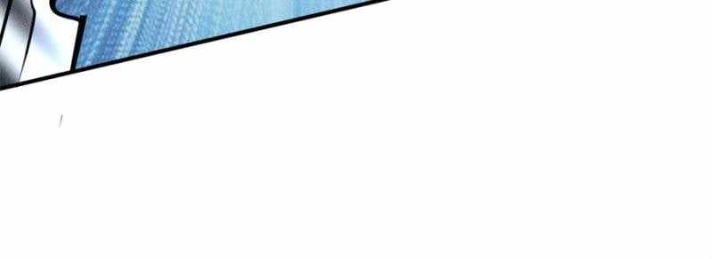 I Have a Golden Palace in the Last Days Chapter 13 - Page 11