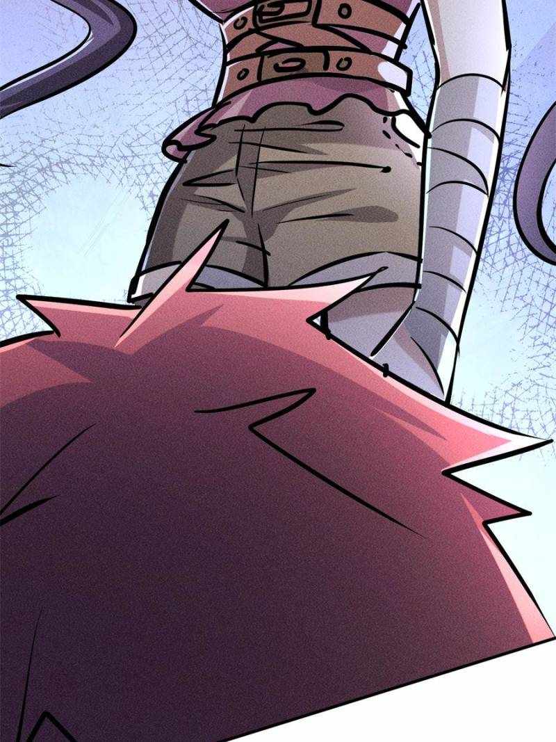 I Have a Golden Palace in the Last Days Chapter 13 - Page 7