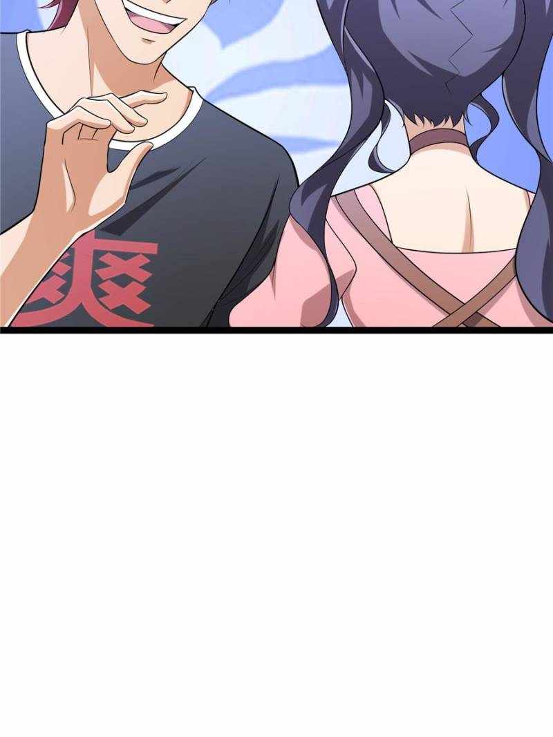 I Have a Golden Palace in the Last Days Chapter 135 - Page 19