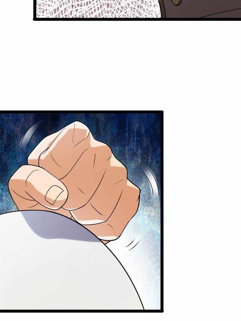 I Have a Golden Palace in the Last Days Chapter 136 - Page 24