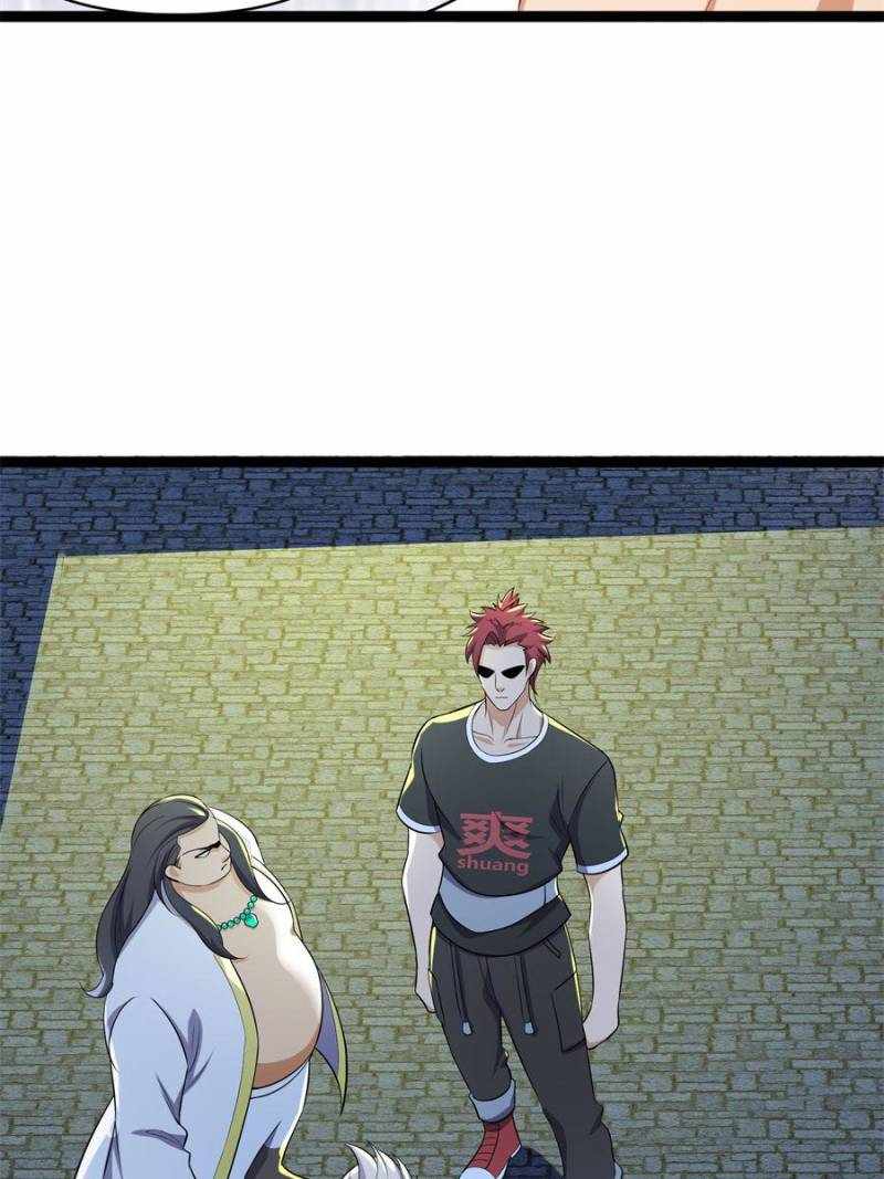 I Have a Golden Palace in the Last Days Chapter 137 - Page 32