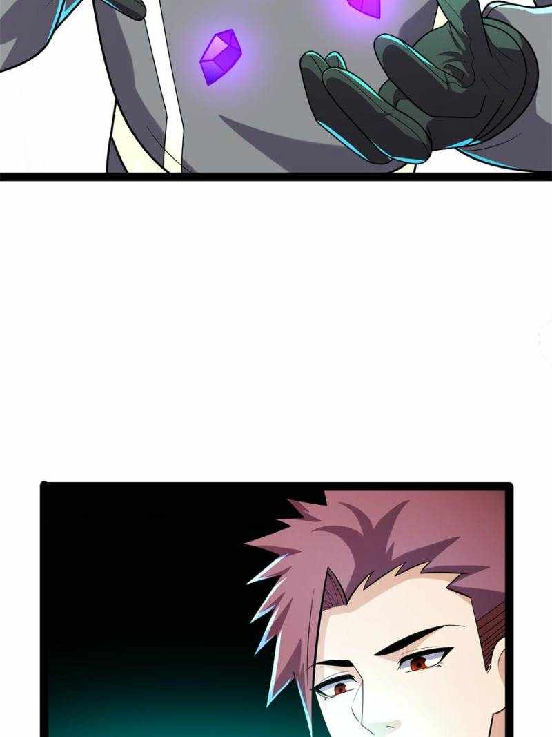 I Have a Golden Palace in the Last Days Chapter 138 - Page 34