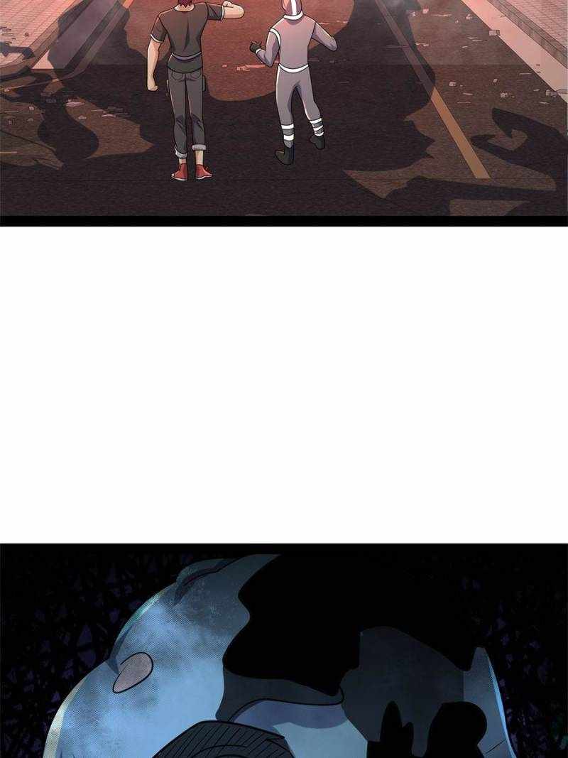 I Have a Golden Palace in the Last Days Chapter 138 - Page 72