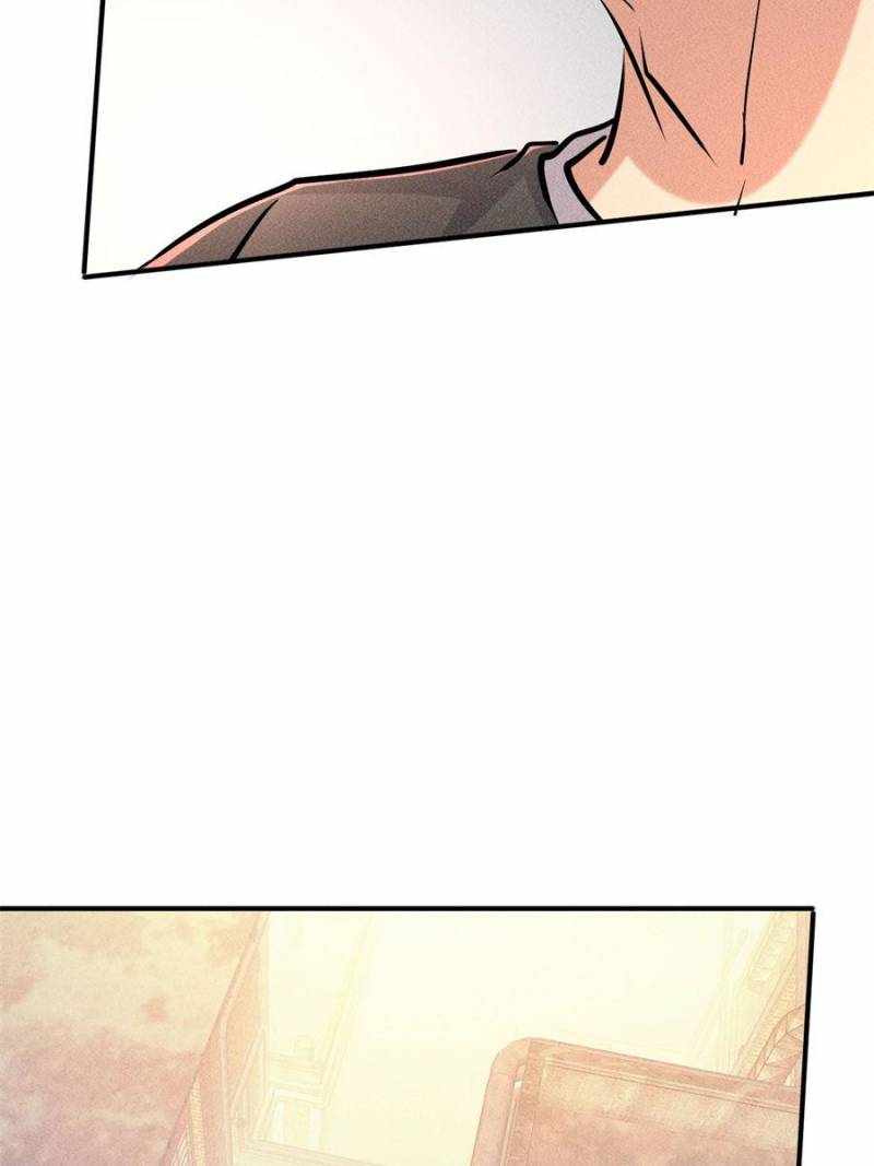 I Have a Golden Palace in the Last Days Chapter 14 - Page 14