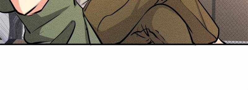 I Have a Golden Palace in the Last Days Chapter 14 - Page 17