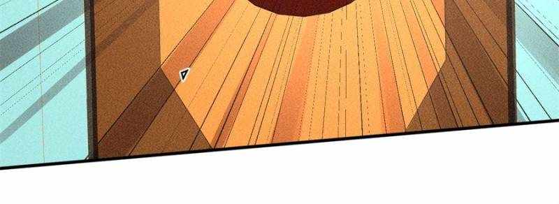 I Have a Golden Palace in the Last Days Chapter 14 - Page 5