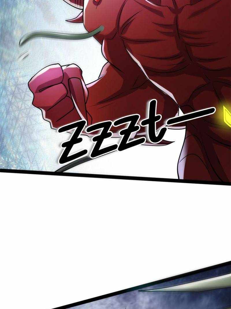 I Have a Golden Palace in the Last Days Chapter 145 - Page 24