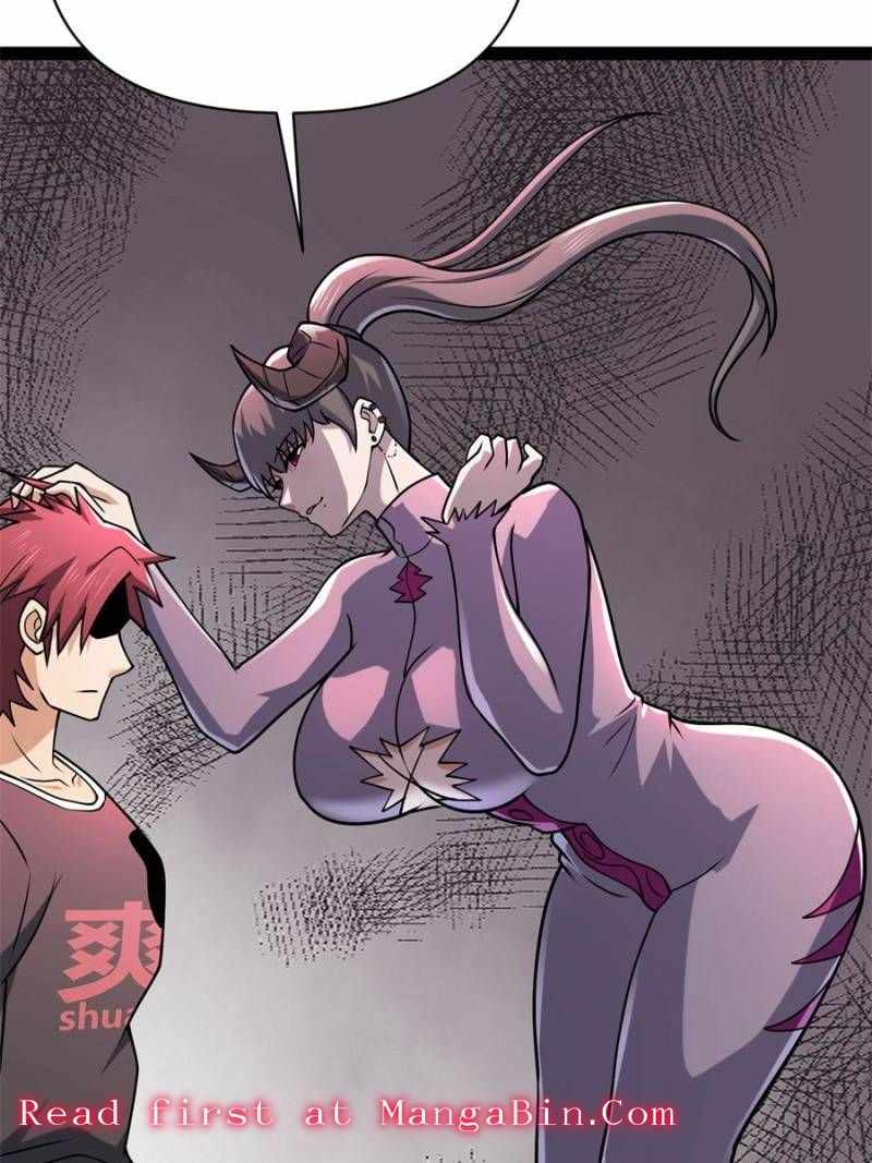 I Have a Golden Palace in the Last Days Chapter 146 - Page 27
