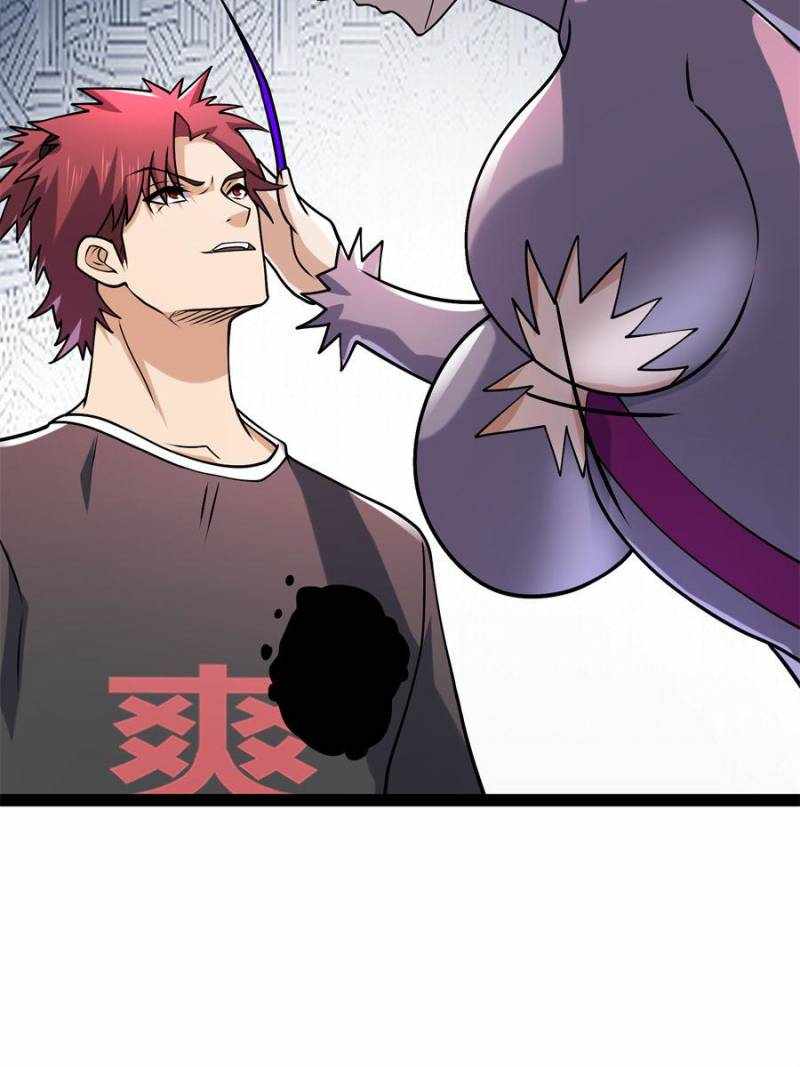 I Have a Golden Palace in the Last Days Chapter 146 - Page 29
