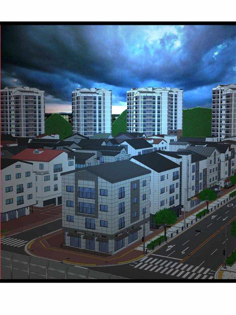I Have a Golden Palace in the Last Days Chapter 146 - Page 45
