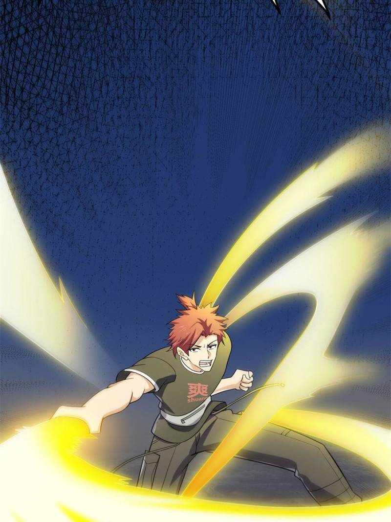 I Have a Golden Palace in the Last Days Chapter 147 - Page 58