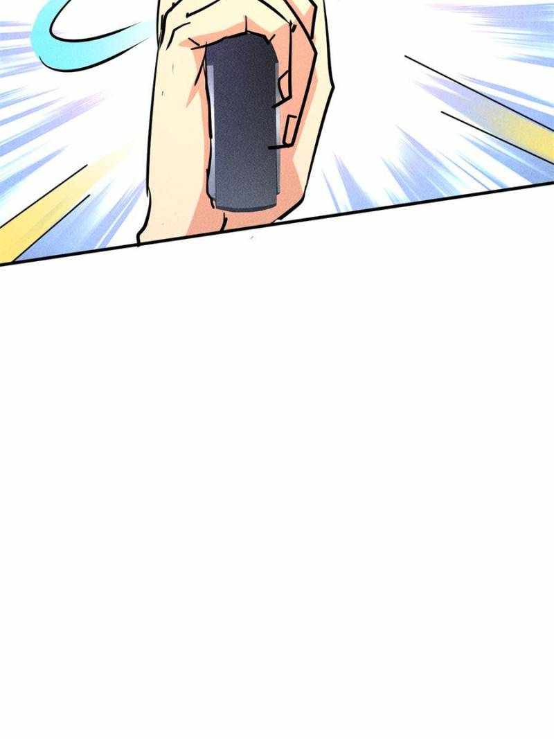 I Have a Golden Palace in the Last Days Chapter 15 - Page 13