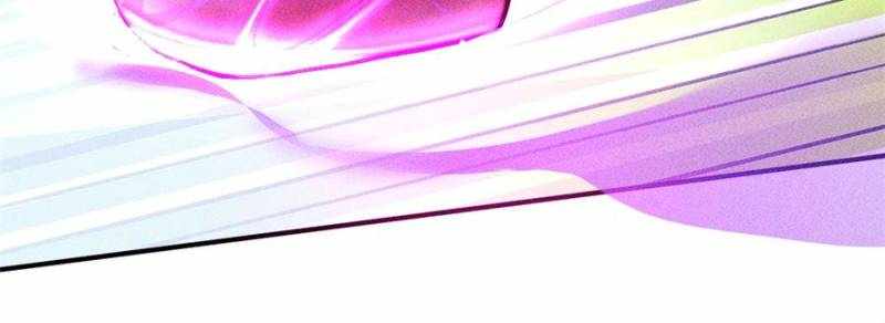 I Have a Golden Palace in the Last Days Chapter 15 - Page 17