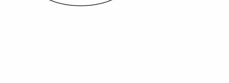 I Have a Golden Palace in the Last Days Chapter 15 - Page 53