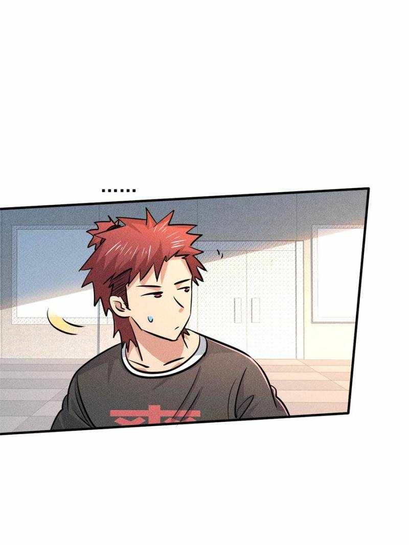 I Have a Golden Palace in the Last Days Chapter 15 - Page 6