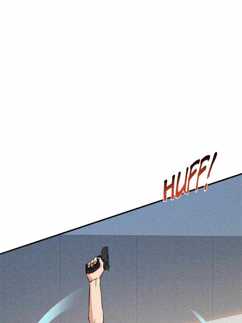 I Have a Golden Palace in the Last Days Chapter 15 - Page 9