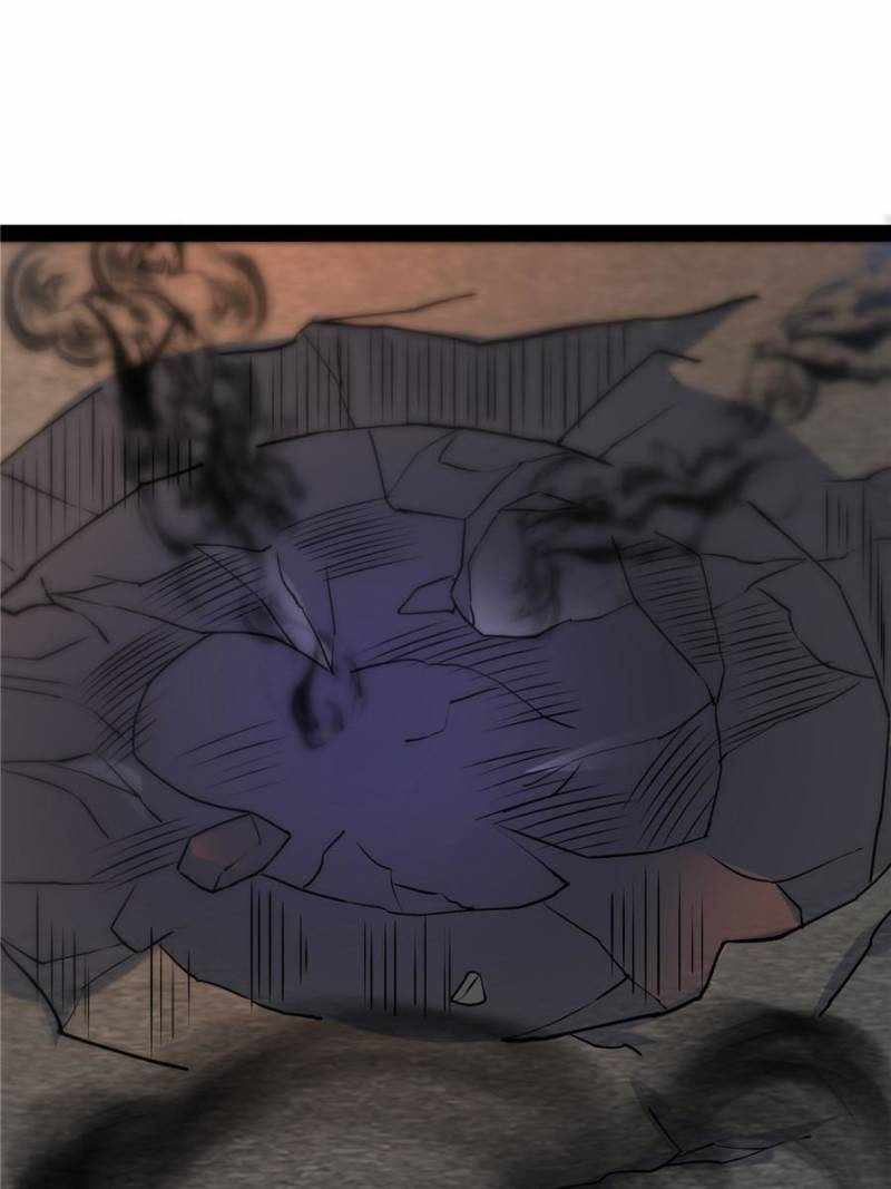 I Have a Golden Palace in the Last Days Chapter 150 - Page 53