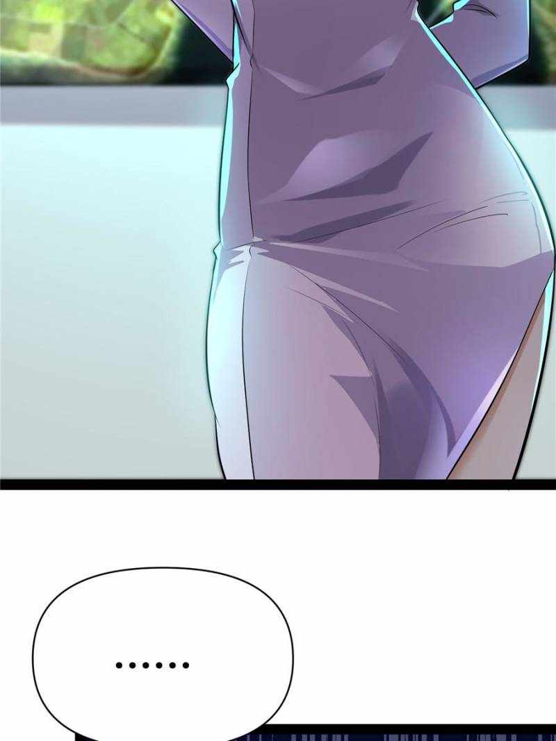 I Have a Golden Palace in the Last Days Chapter 151 - Page 55